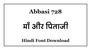 Abbasi 728 Hindi Font Download