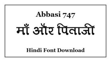 Abbasi 747 Hindi Font Download