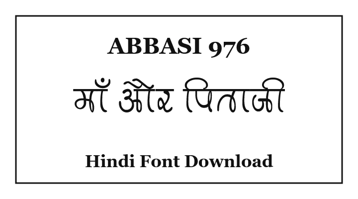 Abbasi 976 Hindi Font Download