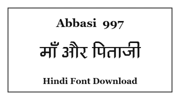 Abbasi  997 Hindi Font Download