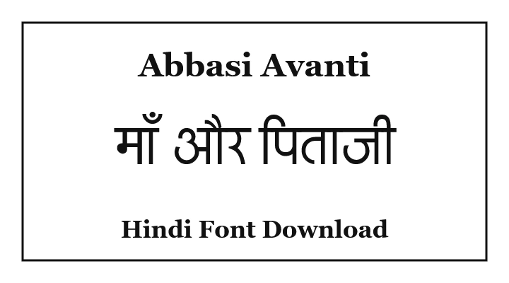 Abbasi Avanti Hindi Font