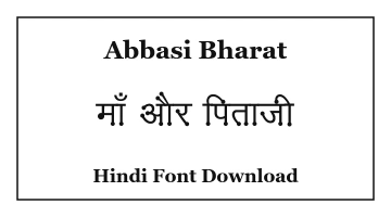 Abbasi Bharat Hindi Font Download