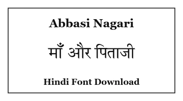 Abbasi Nagari Hindi Font Download