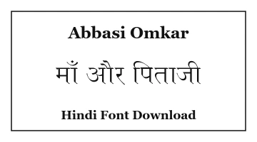Abbasi Omkar hindi font download