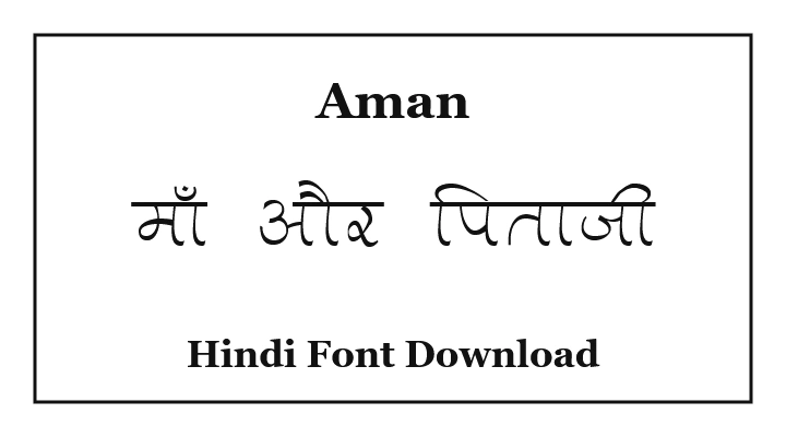 Aman Hindi Font Download