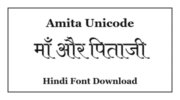 Amita Unicode Hindi Font Download