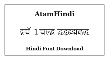 Atamhindi font download