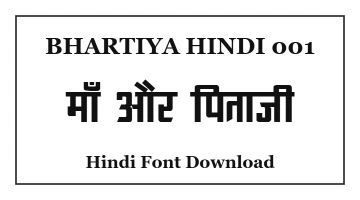 Bhartiya Hindi 001 Font Download