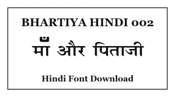 Bhartiya Hindi 002 Font Download