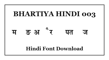 Bhartiya Hindi 003 Font Download