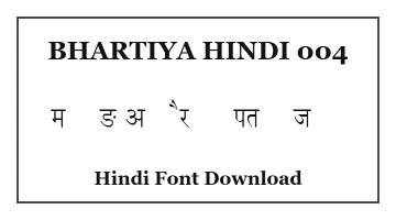 Bhartiya Hindi 004 Font Download