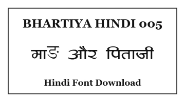 Bhartiya Hindi 005 Font Download