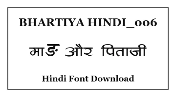 Bhartiya Hindi 006 Font Download