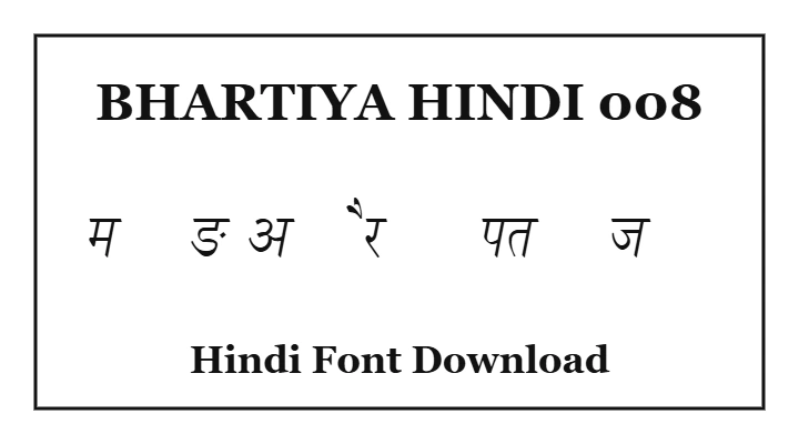 Bhartiya Hindi 008 Font Free Download