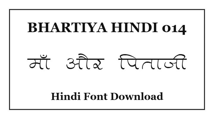 Bhartiya Hindi 014 Font Free Download
