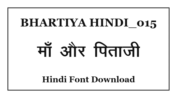 Bhartiya Hindi 015 Font Free Download