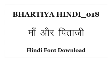Bhartiya Hindi 018 Font Free Download