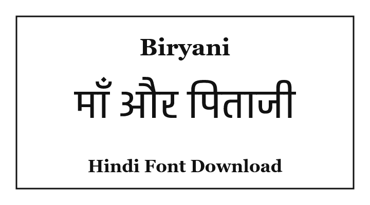 Biryani Unicode Hindi Font Download