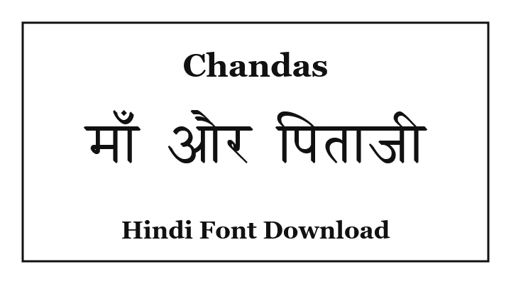 Chandas Unicode Hindi Font Download