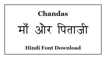 Chandas Unicode Hindi Font Download