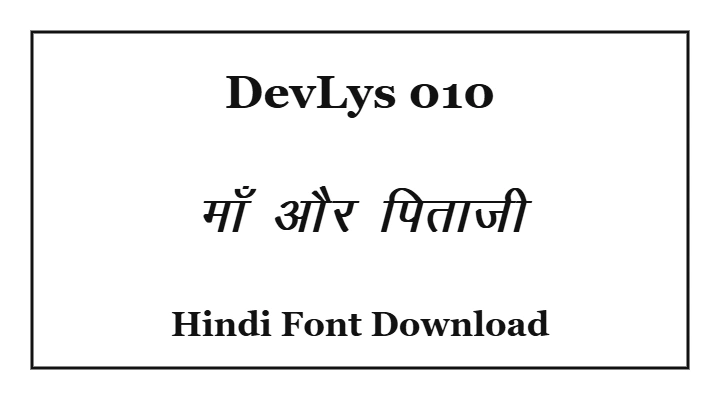 DevLys 010 Hindi font free download
