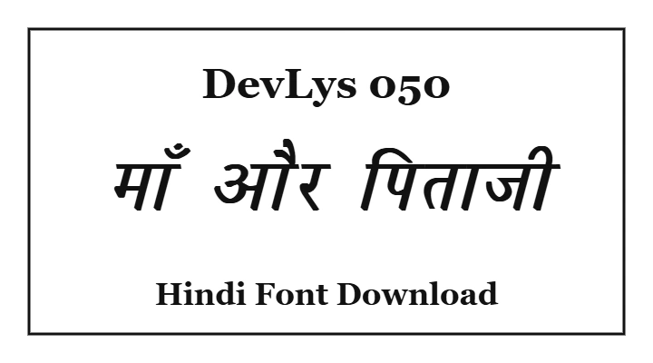 DevLys 050 Hindi font free download
