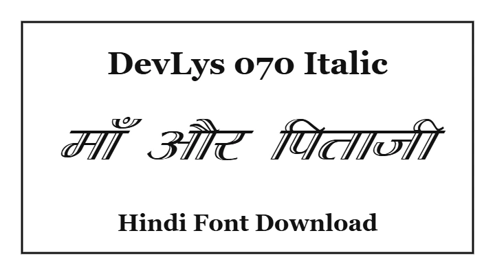DevLys 070 Hindi font free download