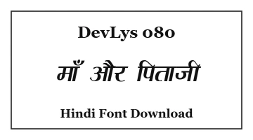 DevLys 080 Hindi font free download