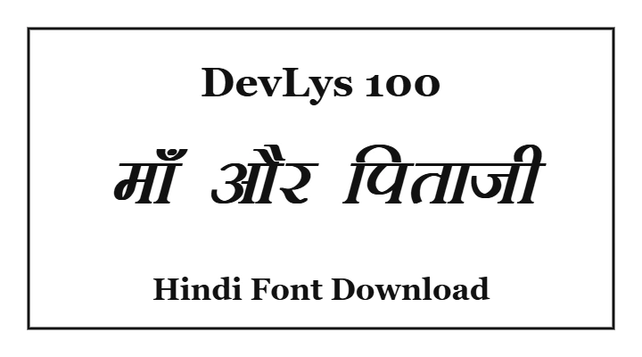 DevLys 100 Hindi font free download