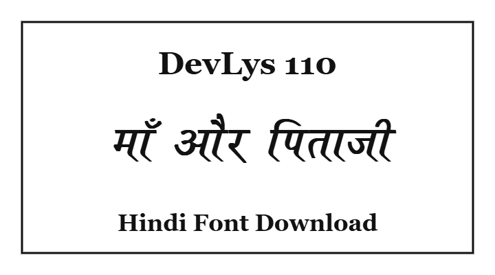 DevLys 110 Hindi font free download