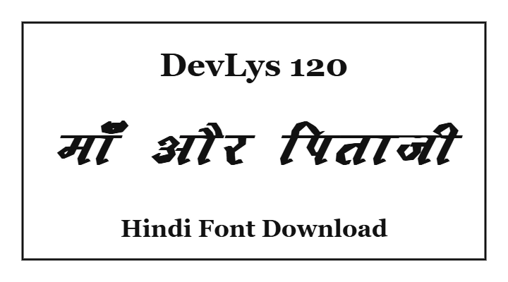DevLys 120 Hindi font free download