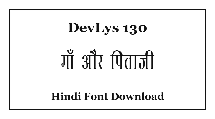 DevLys 130 Hindi font free download