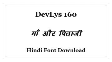 DevLys 160 Hindi Font Download