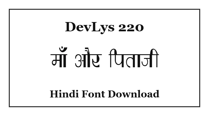DevLys 220 Hindi Font Download