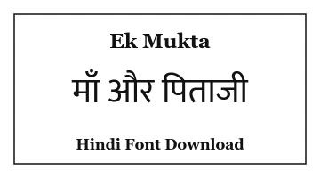 Ek Mukta Unicode Hindi Font