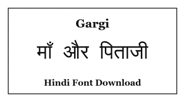 Gargi Unicode Hindi Font Download