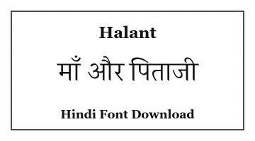 Unicode Hindi Fonts to Download | Hindi Fonts Hub