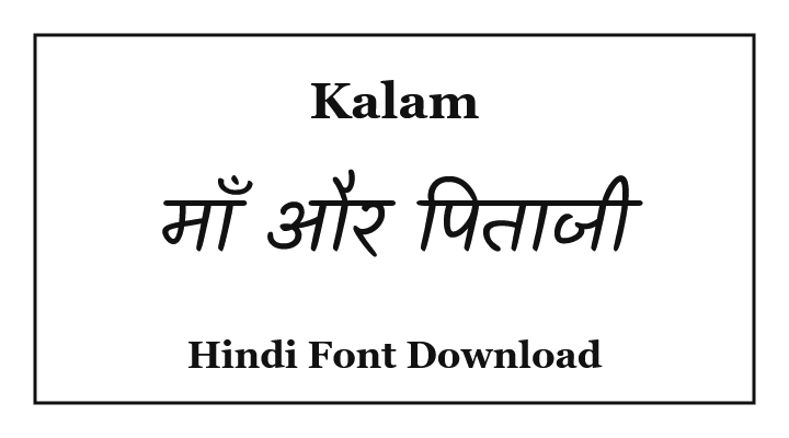 Kalam Unicode Hindi Font
