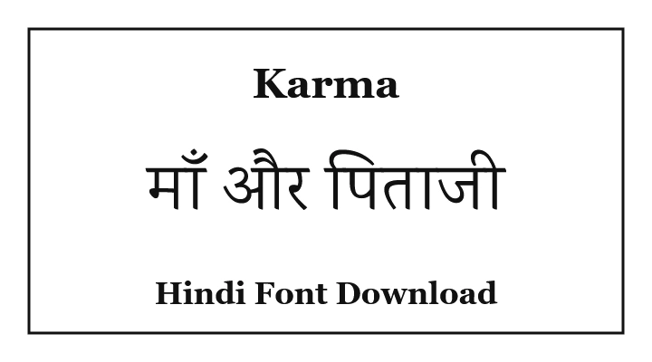 Karma Unicode Hindi Font