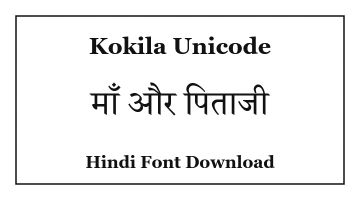 Unicode Hindi Fonts to Download | Hindi Fonts Hub
