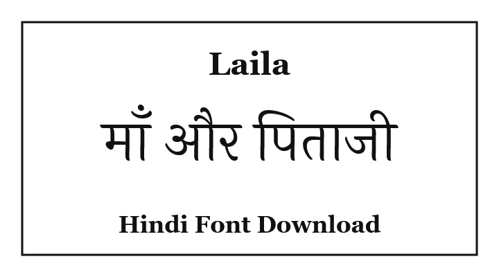 Laila Unicode Hindi Font