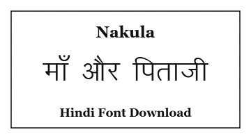 Nakula Hindi Unicode Font