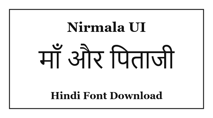 Nirmala_UI Hindi Unicode Font