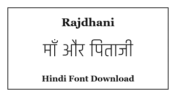 Rajdhani Hindi Unicode Font