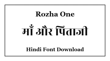 Rozha One Hindi Unicode Font