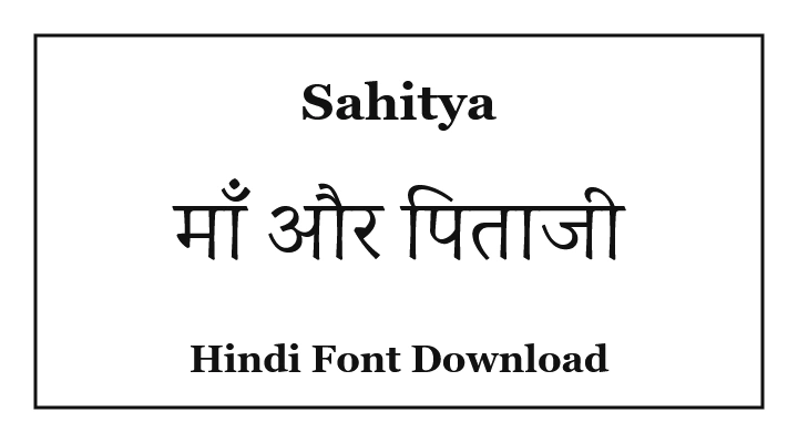 Sahitya Hindi Font Download