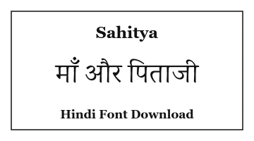 Sahitya Hindi Font Download