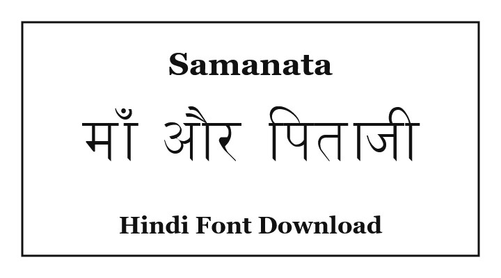Samanata Hindi Unicode Font