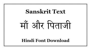Sanskrit Text Hindi Unicode Font